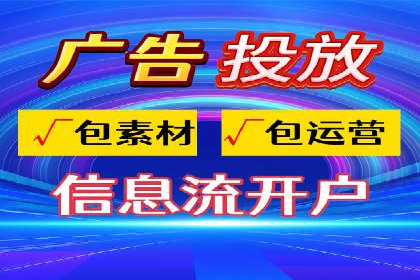 百度竞价SEM的转化率提升：某企业成功经验分享