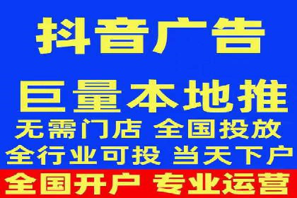 广告新潮流：信息流广告的投放技巧与案例